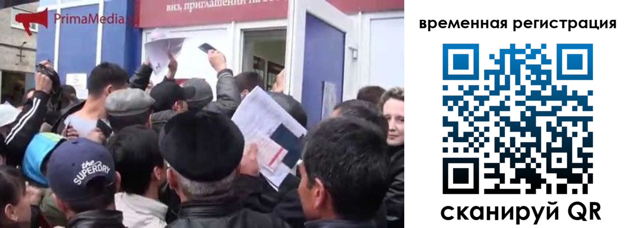пропишу в квартире в Завитинске